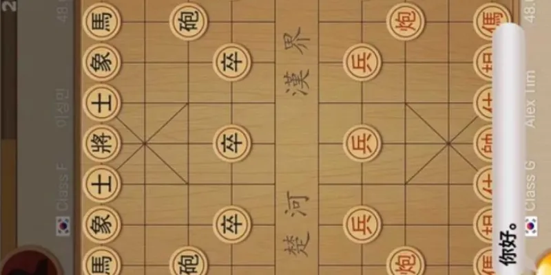 Cách chơi cờ tướng - Kỹ thuật điều quân linh hoạt 4 Cách chơi cờ tướng để luôn dẫn đầu trận đấu?